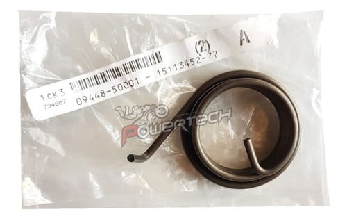 RESORTE PATADA ARRANQUE ORIGINAL SUZUKI DR 250 1990 - 1995