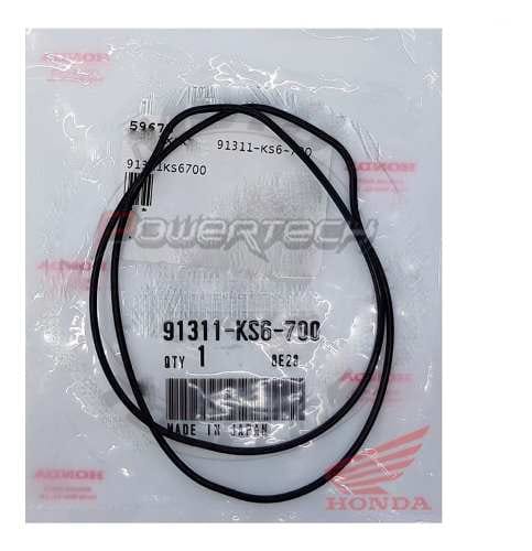 JUNTA CHICA TAPA DE EMBRAGUE ORIGINAL HONDA CR 125 87 - 07