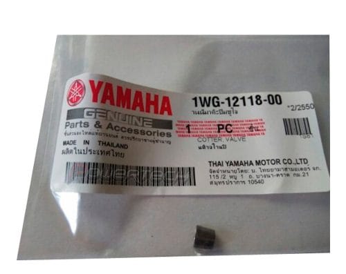 MEDIA TRABA VALVULA ADMISION YAMAHA ATV YFZ 450 03 - 14